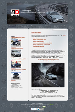 ������������ ����� ����������� �����������