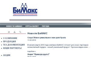 ������-������������� ����������� ����