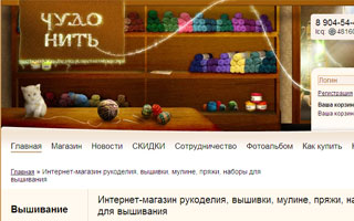 ��������-������� ����� �����