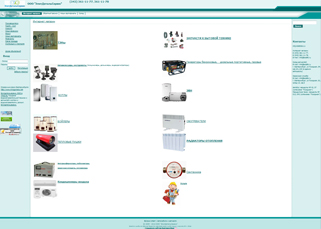 ����������������� - ��������-������� ������������������� ������������