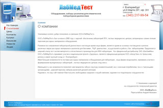 �������� ��� �����������