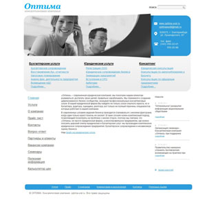 ������ - �������������� ��������