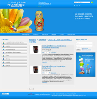 �������� ��� �������� ���һ