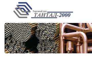 ����������� �� �������-2000�