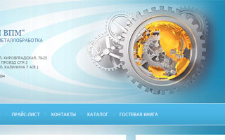 �������� ���ϻ - ���������������� � ������������ ��������������